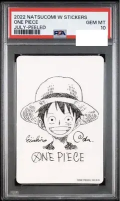 2026年最新】サイン入りルフィ psa10の人気アイテム - メルカリ
