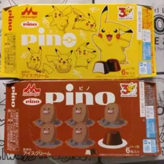名探偵ピカチュウ コーヒーブレイク プロモ ポケモンカード - メルカリ