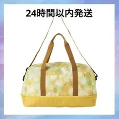 新品・未開封】拡張できるボストンバッグ みだれざき - メルカリ