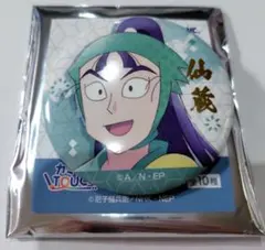 忍たま乱太郎　忍たま　立花仙蔵　缶バッジ