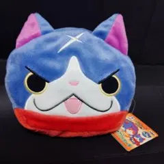 当時物 映画 妖怪ウォッチ フユニャン ぬいぐるみポーチ 2014年 非売品