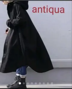 アンティカ　完売品裏起毛フードコート