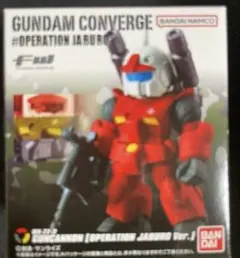 Item thumbnail for item b45889b0-f66b-47de-975b-160abb1c3428