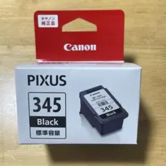 Item thumbnail for item 9f496699-30f8-4306-b6ca-b934252ca850