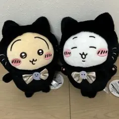 【未使用】黒猫のぬいぐるみ　2体セット　ちいかわ　うさぎ