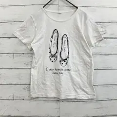 キッズ Tシャツ 150 ホワイト プリント 半袖 カットソー 女の子 コットン