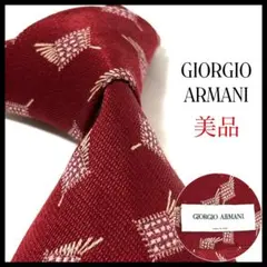 美品✨ ジョルジオアルマーニ ネクタイ 総柄 イタリア製 シルク