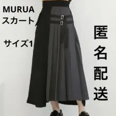 MURUA プリーツアシメ フレアスカート ベルト モード モノトーン ムルーア