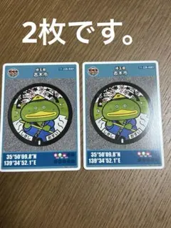 Item thumbnail for item 22cc113f-0c90-4d23-8389-454bb2c36452