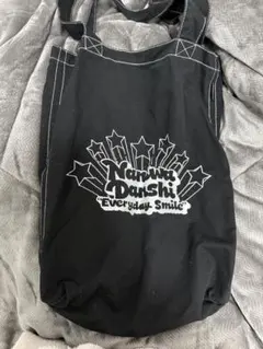 なにわ男子 gu トートバッグ