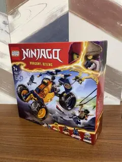 未開封 レゴ(LEGO) ニンジャゴー エリン オフロードバギー　71811