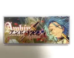 あんスタ バナコレ HiMERU アンビバレンス