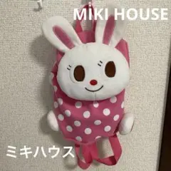 ミキハウス うさぎ リュック ピンクのサムネイル