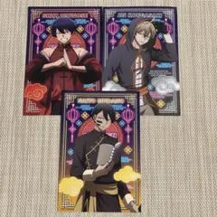 桃源暗鬼 一ノ瀬 皇后崎 無陀野 ポストカード アニメイト 特典