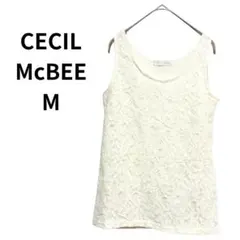 CECIL McBEE レースタンクトップ ホワイト セシルマクビー 白 M