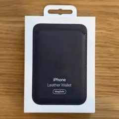 【got milk様】Apple Leather Wallet MagSafe