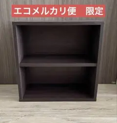 カラーボックス シェルフ