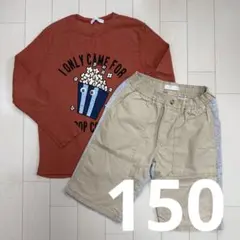 ZARA kids 上下セット　152cm