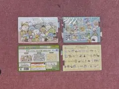 すみっコぐらし ステップパノラマパズル　アポロ