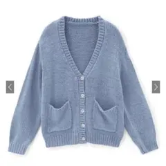 GRL ロービングヤーンオーバーサイズカーディガン