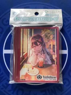 ホロライブ オフィシャルホロカスリーブ vol.35 AZKiのサムネイル