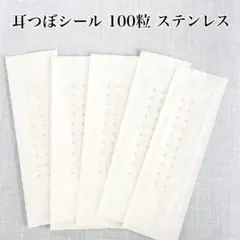 Item thumbnail for item 172389ce-0a9f-4514-ba3d-ccbbb4ac716a