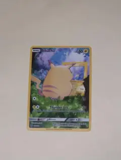 2026年最新】ゴッホピカチュウの人気アイテム - メルカリ