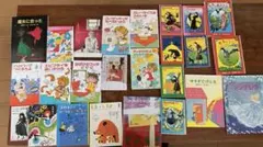 user._c6a713f7様専用]学研 少年少女世界文学全集 23冊セット - メルカリ