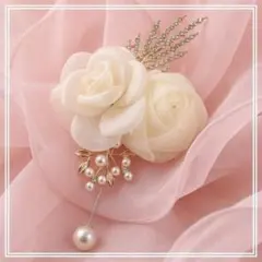 花 ローズ コサージュ ホワイト フォーマル パーティ 入学式 卒業式 Ⅳ