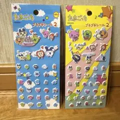 Item thumbnail for item 0f3e0707-2eef-4a0b-ab18-ed2c2f66df32