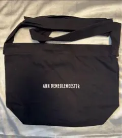 ANN DEMEULEMEESTER ショップバッグ ショプバ 布袋 - メルカリ