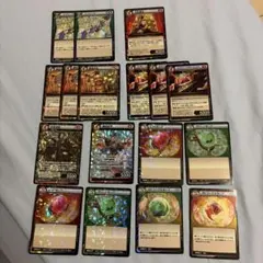 2025年最新】イジンデンまとめ売りの人気アイテム - メルカリ