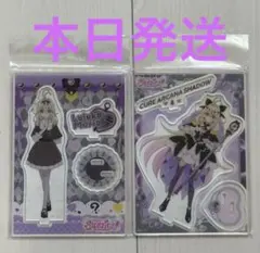 2026年最新】森亜るるかの人気アイテム - メルカリ