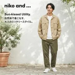 ニコアンド 綿100% ショート丈 ドロップショルダー ミリタリーシャツ Lのサムネイル