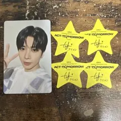 TXT VRコンサート 入場者特典 第1弾 トレカ テヒョン