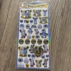 パペットスンスンうるちゅるシール ポップシール　　まとめ売り歓迎です。