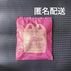 【匿名配送】マック ハッピーセット リカちゃん 2022