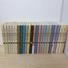 2026年最新】きのう何食べた 全巻の人気アイテム - メルカリ