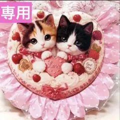 いちごショートケーキねこちゃん　ころりんトートバッグ いちごショートケーキねこちゃん ころりんトートバッグ 確認用 - メルカリ