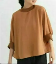 Item thumbnail for item c2430524-9668-4ae0-9b9b-fb4dd739e2ae