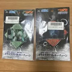 名探偵コナン　黒鉄の魚影　アクリルキーチェーン