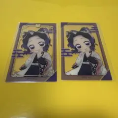 鬼滅の刃　ナンジャタウン　特別任務　クリアカード　箔押し　ノーマル　胡蝶しのぶ