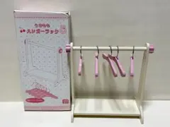 Item thumbnail for item ede9c896-737e-4426-ad0a-c760c88343d2