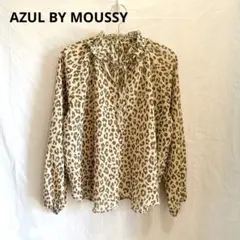 AZUL BY MOUSSY レオパード柄 シアーブラウス M フリル襟