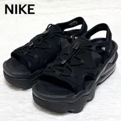 【大人気】NIKE エアマックス ココ サンダル ブラック 24cm 厚底 黒