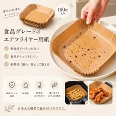 ルミルミ様 リクエスト 2点 まとめ商品