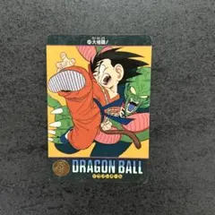 ドラゴンボール カードダス ビジュアルアドベンチャー プレミアム