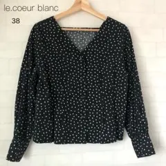 【ルクールブラン】Vネックシャツ　ブラウス　長袖　ドット〈38〉