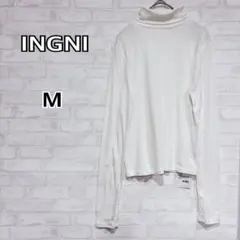 【タグ付き未使用品】INGNI 白 タートルネック M カットソー y4733