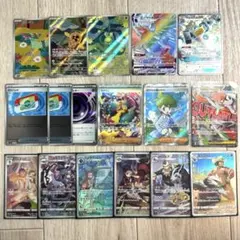 早い者勝ち‼️ポケモンカード　まとめ売り